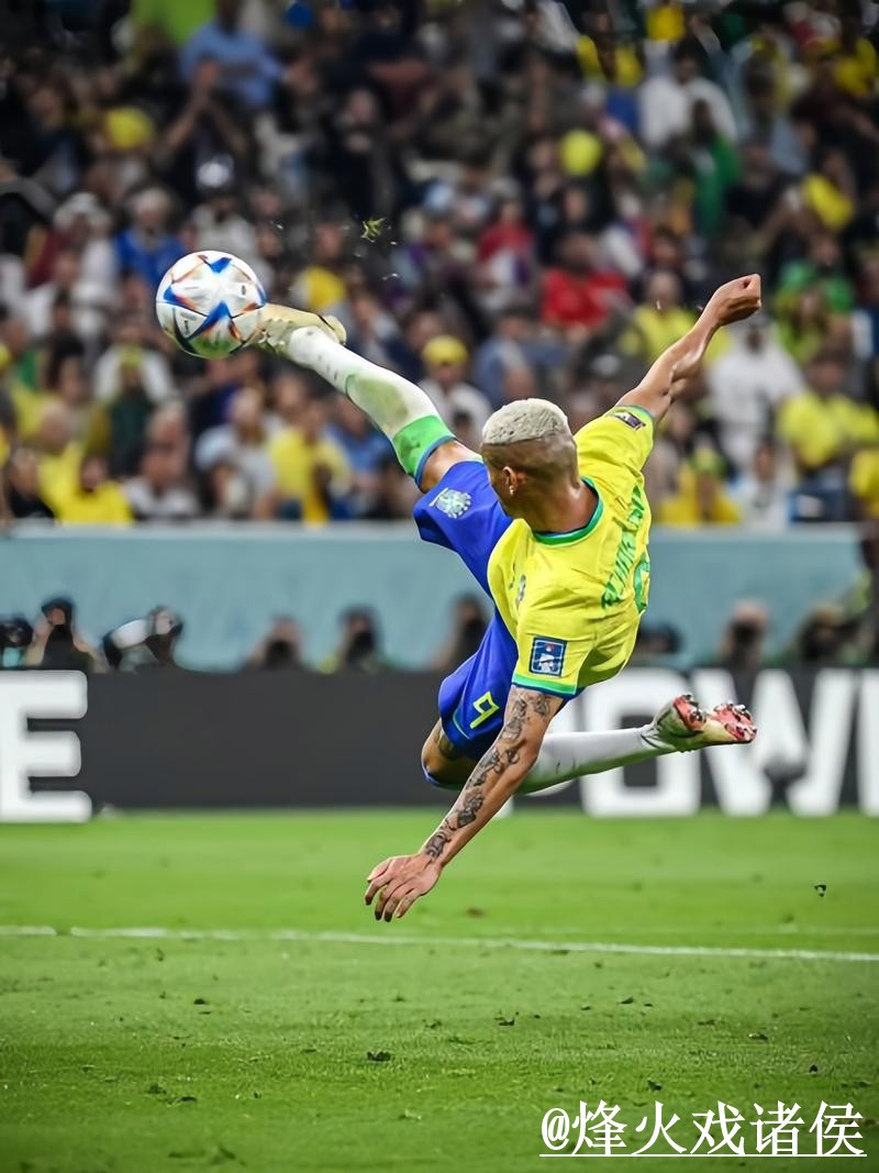 「如何在手机上畅享热门世界杯直播」