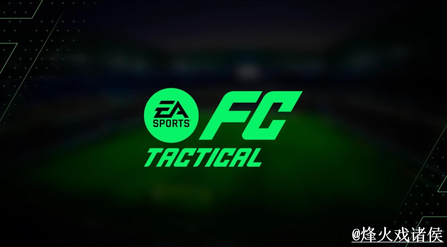 2026年世界杯指定买球软件平台推荐