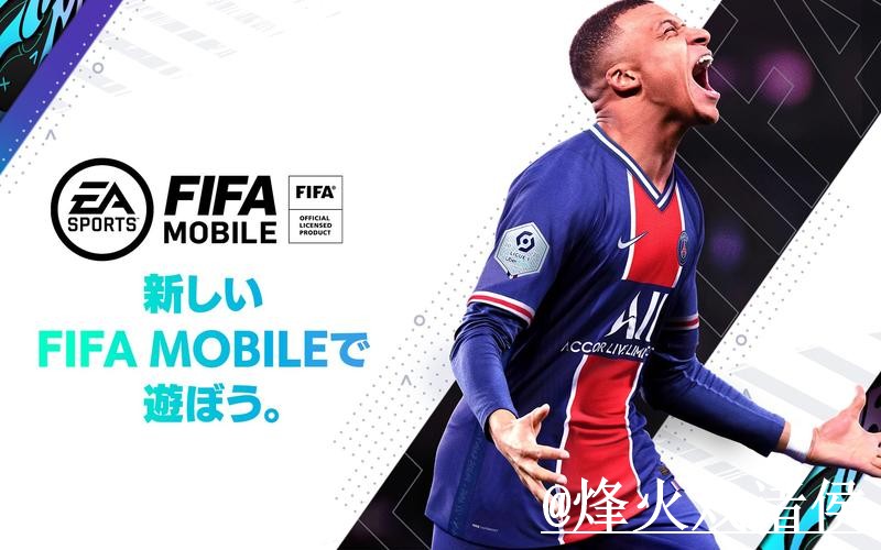 2026世界杯APP官方投注下载平台指南