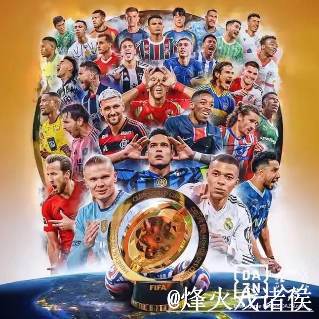 2026世界杯买球苹果入口地址详解与指南 2026世界杯买球苹果入口地址详解与指南
